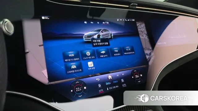 Mercedes-Benz EQS V297 id 3333825 из Кореи 8