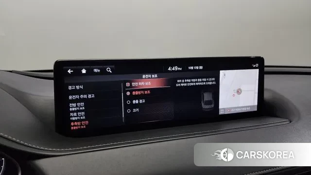 Genesis G80 (RG3) id 3238295 из Кореи 8