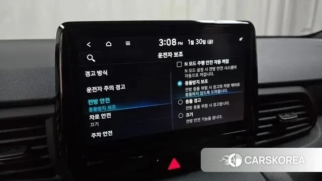 Hyundai Veloster (JS) id 3640857 из Кореи 8