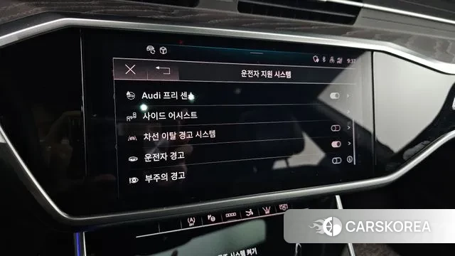 Audi A7 (4K) id 3299769 из Кореи 8