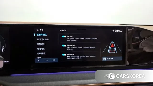 Hyundai Grandeur Hybrid (GN7) id 3471929 из Кореи 8