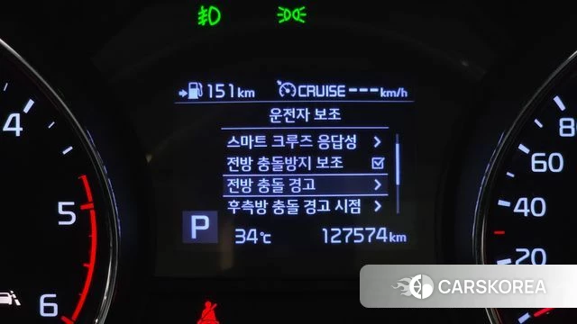 Kia The New Carnival id 4727850 из Кореи 8