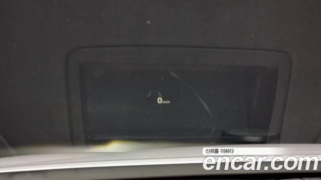 Hyundai The New Grandeur IG id 2812739 из Кореи 8