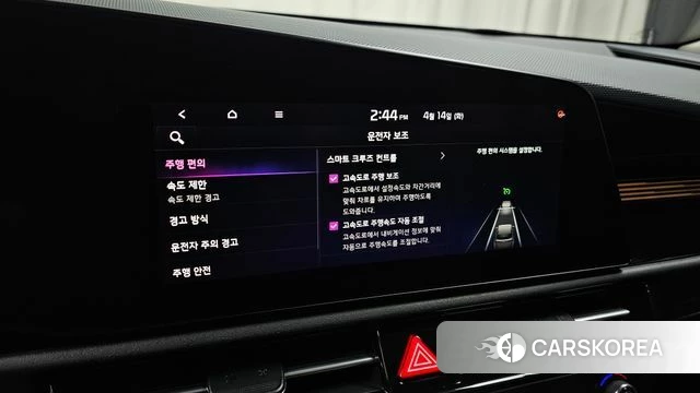 Kia Di Ol Nu Niro id 3935182 из Кореи 8