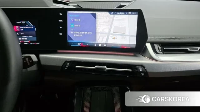 BMW X1 (U11) id 3763373 из Кореи 8