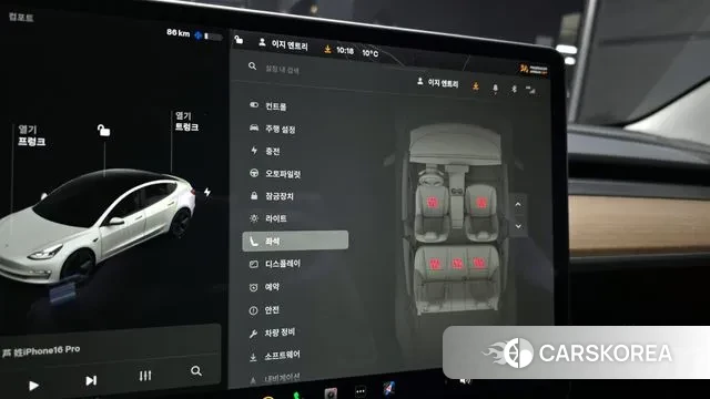 Tesla Model 3 id 3717540 из Кореи 8