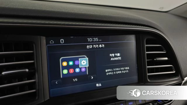 Hyundai The New Avante AD id 4403419 из Кореи 8