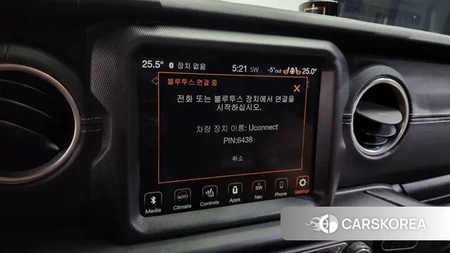 Jeep Wrangler (JL) id 3611089 из Кореи 8