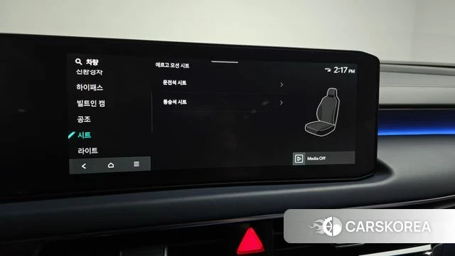 Kia The New K8 Hybrid id 4248331 из Кореи 8
