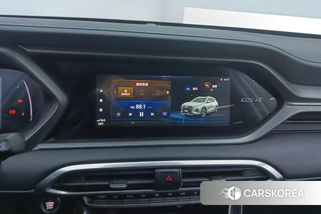 GAC Trumpchi Trumpchi GS4 id 4212466 из Китая 8