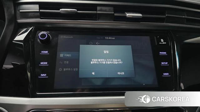 Ssangyong Beautiful Korando id 4855656 из Кореи 8