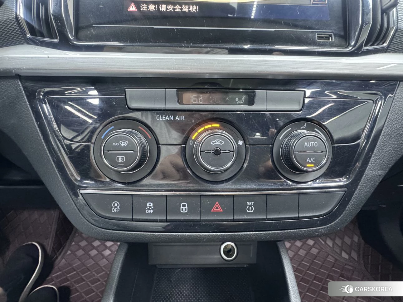 Skoda Komik GT id 4455060 из Китая 8
