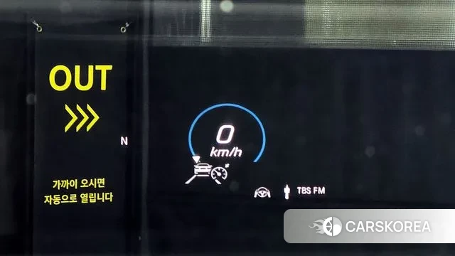 Mercedes-Benz GLE-Class W167 id 2964602 из Кореи 8