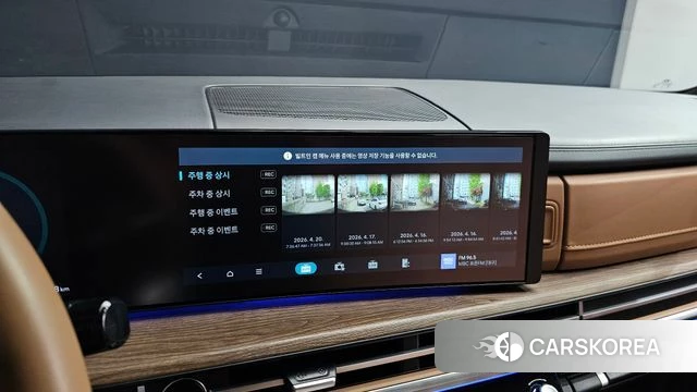 Hyundai Santa Fe (MX5) id 4177744 из Кореи 8