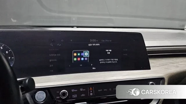 Kia K8 id 3518622 из Кореи 8