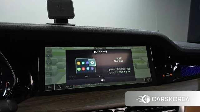Kia Mohave Master id 4943784 из Кореи 8