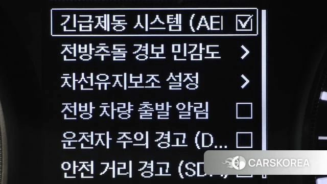 Ssangyong Berry New Tivoli id 3839883 из Кореи 8