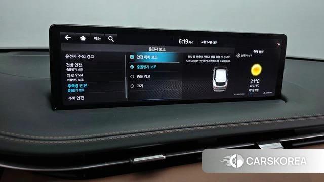 Genesis GV70 id 4201185 из Кореи 8