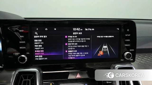 Kia Sorento 4th Generation id 3866123 из Кореи 8