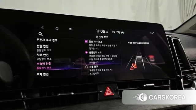 Kia Sportage 5th Generation id 3634318 из Кореи 8