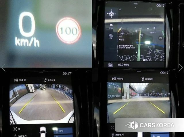 Volvo XC60 second Generation id 3879865 из Кореи 8