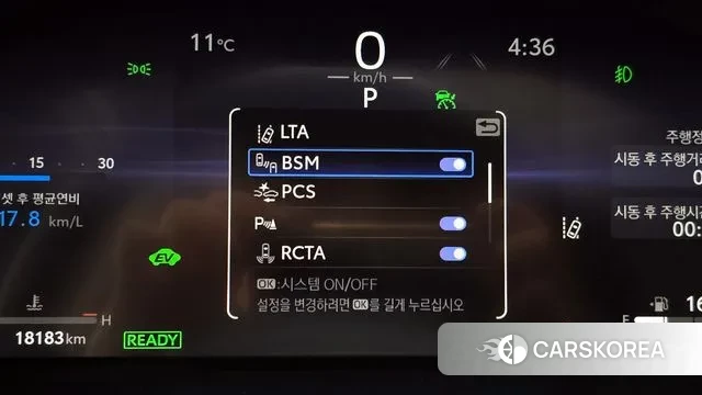 Toyota RAV4 5th Generation id 3721278 из Кореи 8