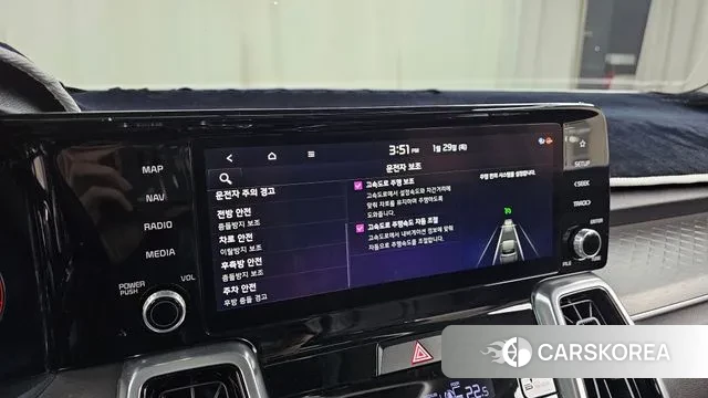 Kia Sorento 4th Generation id 3634594 из Кореи 8