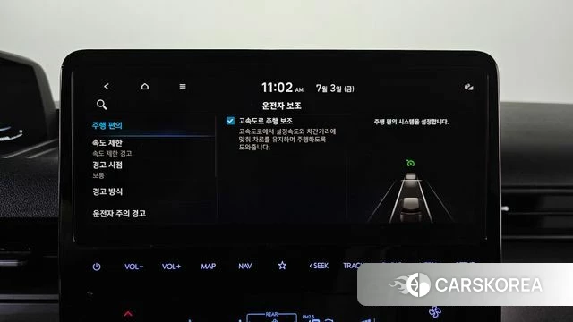 Hyundai Staria id 4540354 из Кореи 8
