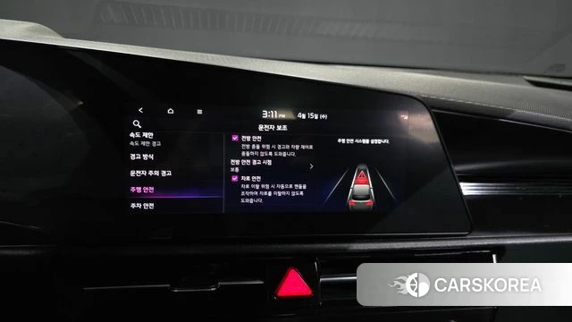 Kia Di Ol Nu Niro id 3941282 из Кореи 8