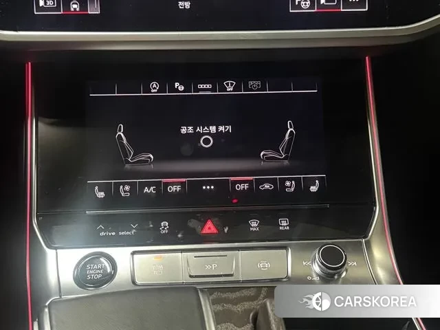 Audi A6 (C8) id 3508071 из Кореи 8