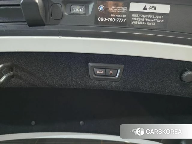 BMW 8 Series (G15) id 3919682 из Кореи 8