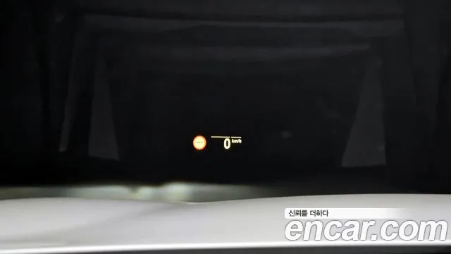 BMW 5 Series (G30) id 2824399 из Кореи 8