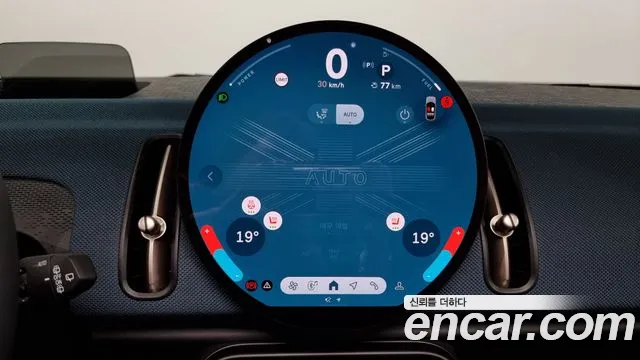 Mini Cooper S Countryman 3rd Generation id 2653844 из Кореи 8