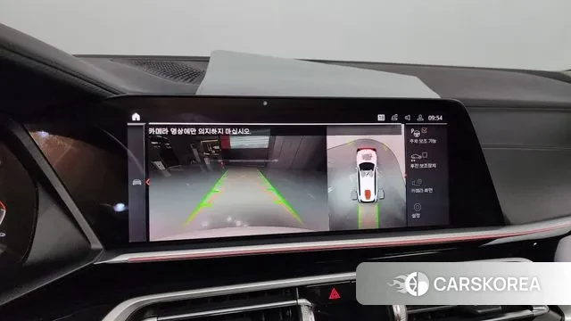 BMW X7 (G07) id 3335698 из Кореи 8