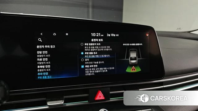 Hyundai Avante (CN7) id 3807604 из Кореи 8