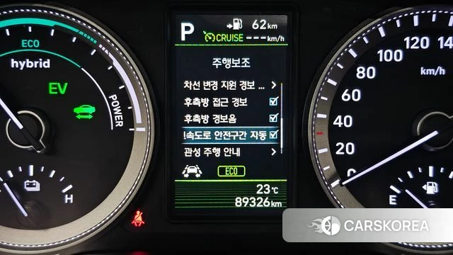 Hyundai Grandeur IG Hybrid id 4924216 из Кореи 8
