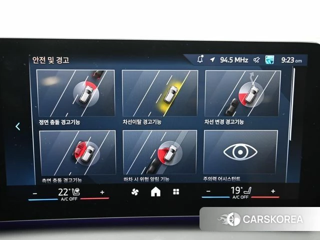 BMW 2 Series Gran Coupe (F74) id 3863887 из Кореи 8