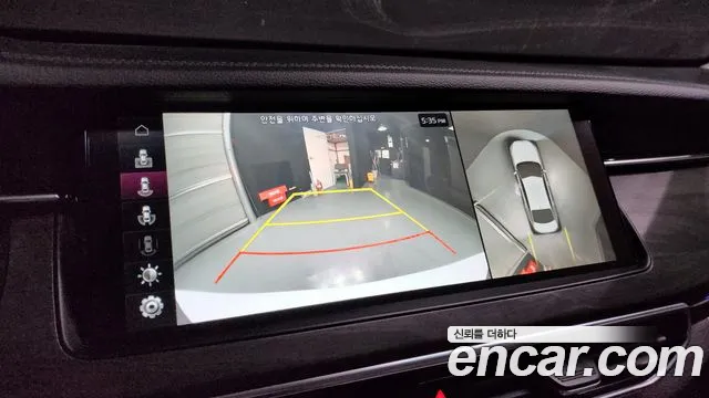 Kia K7 Premier Hybrid id 2708747 из Кореи 8