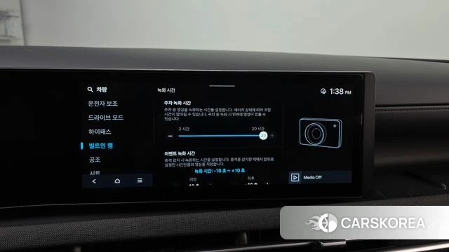 Hyundai The New Tucson (NX4) id 4710627 из Кореи 8