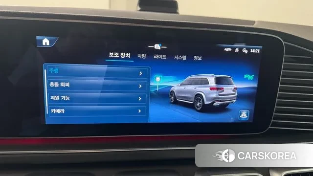 Mercedes-Benz GLS - Class X167 id 2905008 из Кореи 8