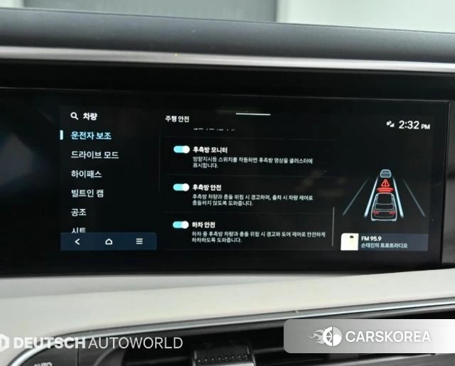 Hyundai Palisade (LX3) id 4879583 из Кореи 8