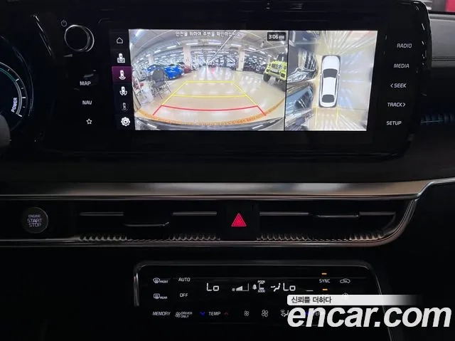 Kia K5 Hybrid 3rd Generation id 2916632 из Кореи 8