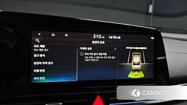 Hyundai The New Avante Hybrid (CN7) id 4421399 из Кореи 8