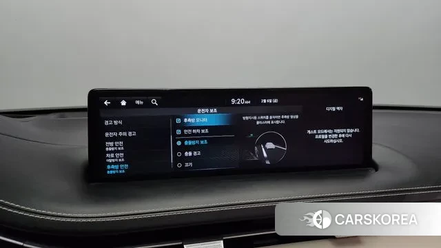 Genesis GV70 id 3664907 из Кореи 8