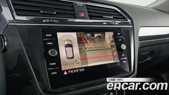 Volkswagen Tiguan second Generation id 2825909 из Кореи 8