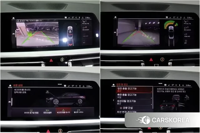 BMW 4 Series (G22) id 3566232 из Кореи 8