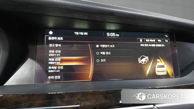 Genesis G90 id 4568071 из Кореи 8
