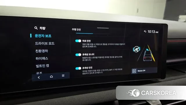 Hyundai The New Tucson Hybrid (NX4) id 3769958 из Кореи 8