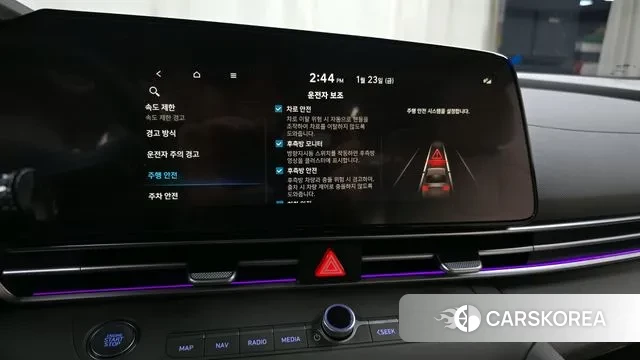 Hyundai The New Avante (CN7) id 3614468 из Кореи 8