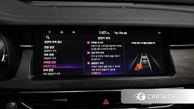 Kia K7 Premier id 4581381 из Кореи 8